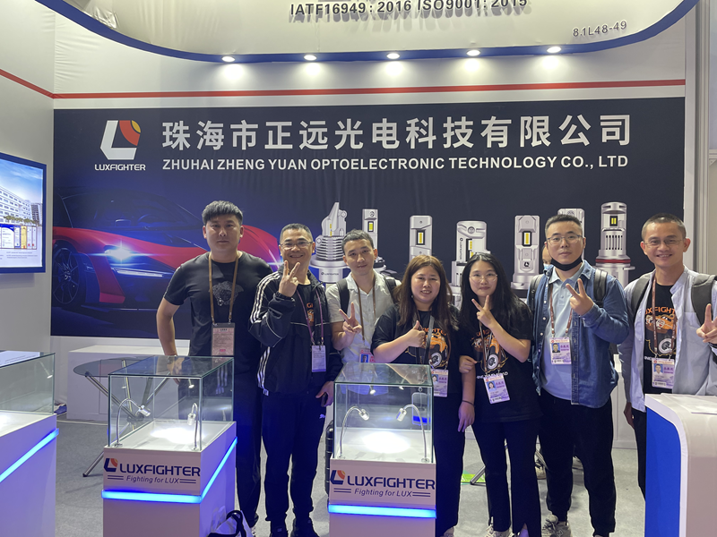 Lampu Depan LED LUXFIGHTER Canton Fair ke-133