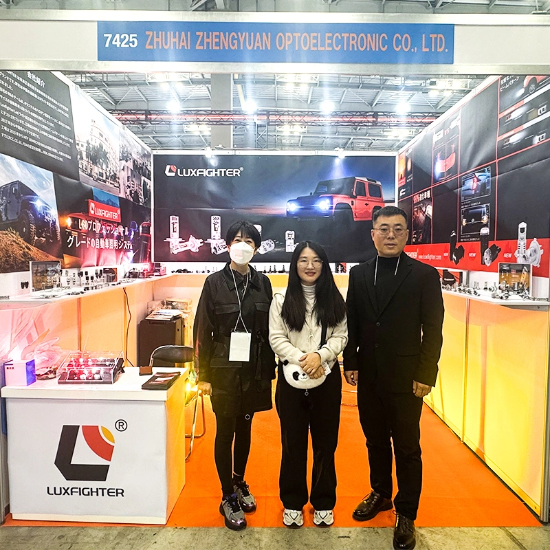 Pameran Aftermarket Otomotif Internasional IAAE Tokyo