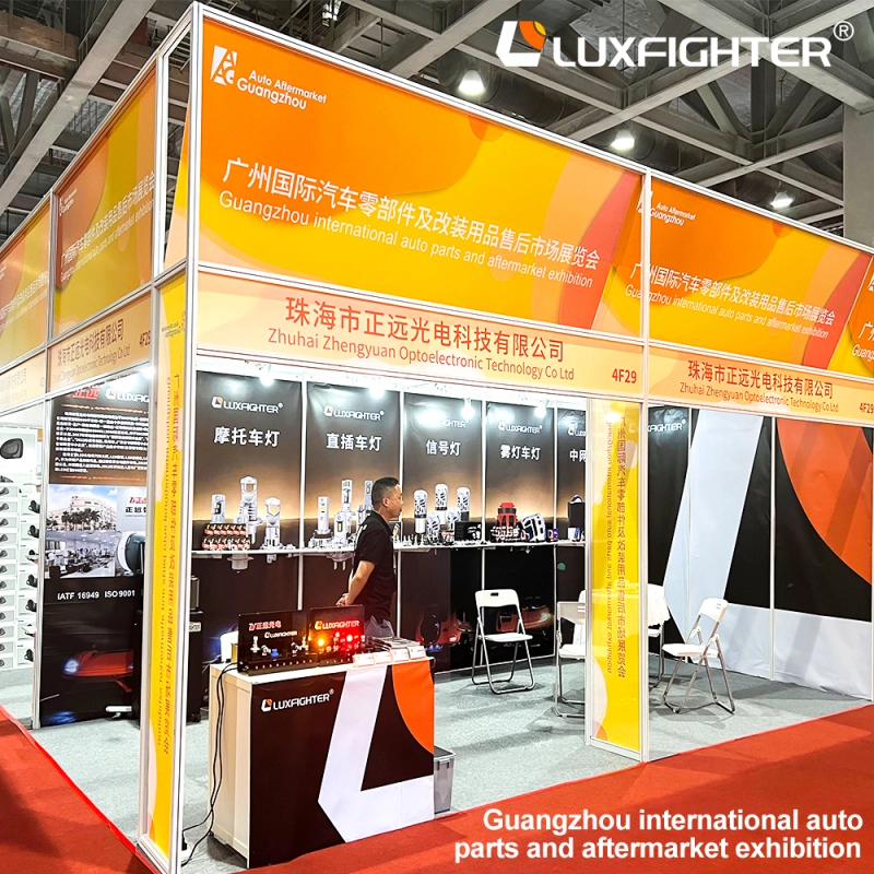 Mengkhususkan diri dalam aftermarket otomotif Asia-Pasifik | Luxfighter memulai debutnya di Pameran Suku Cadang dan Modifikasi Mobil Internasional AAG Guangzhou 2026
